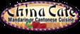 China Cafe
