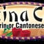 China Cafe